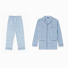 ست پیراهن و شلوار مردانه لاگرانژ مدل LA2023