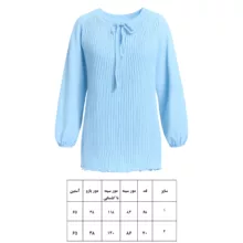 بلوز آستین بلند یقه گرد زنانه مدل پلیسه