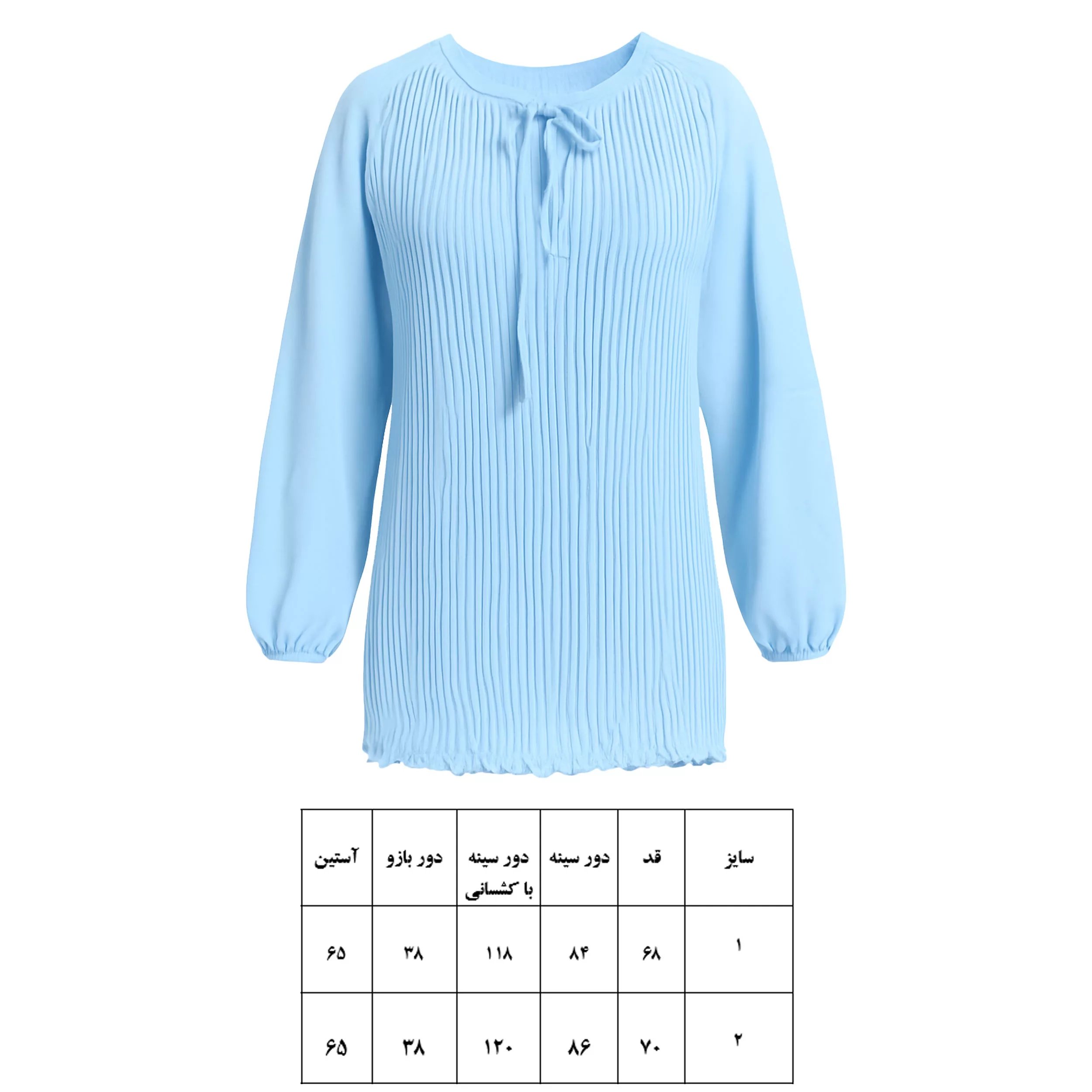 بلوز آستین بلند یقه گرد زنانه مدل پلیسه