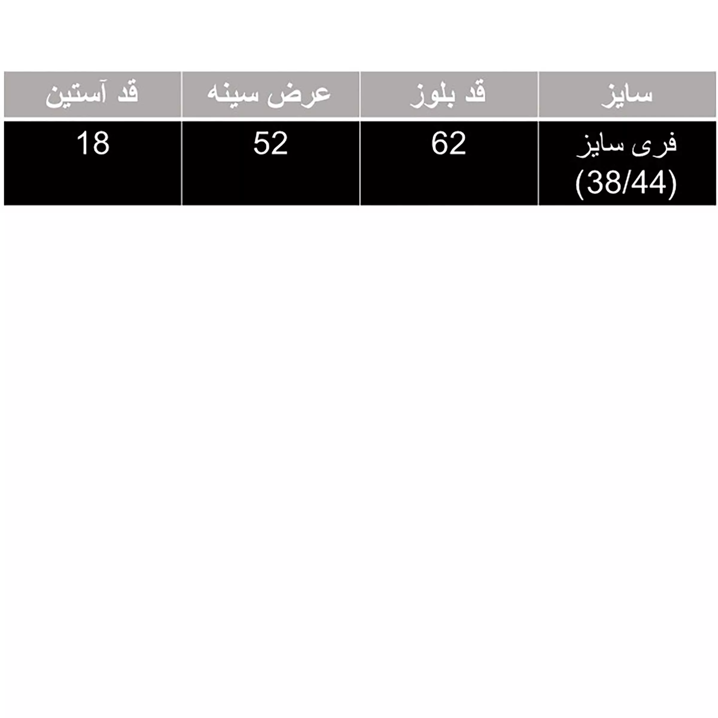 تی شرت آستین کوتاه زنانه مدل کاکتوس کد ۱ رنگ زرد