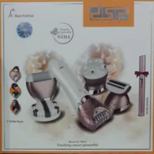 اپیلاتور دی اس پی مدل  E-70019