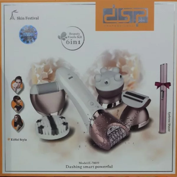 اپیلاتور دی اس پی مدل  E-70019