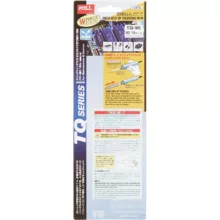 هویه گات مدل TQ-95