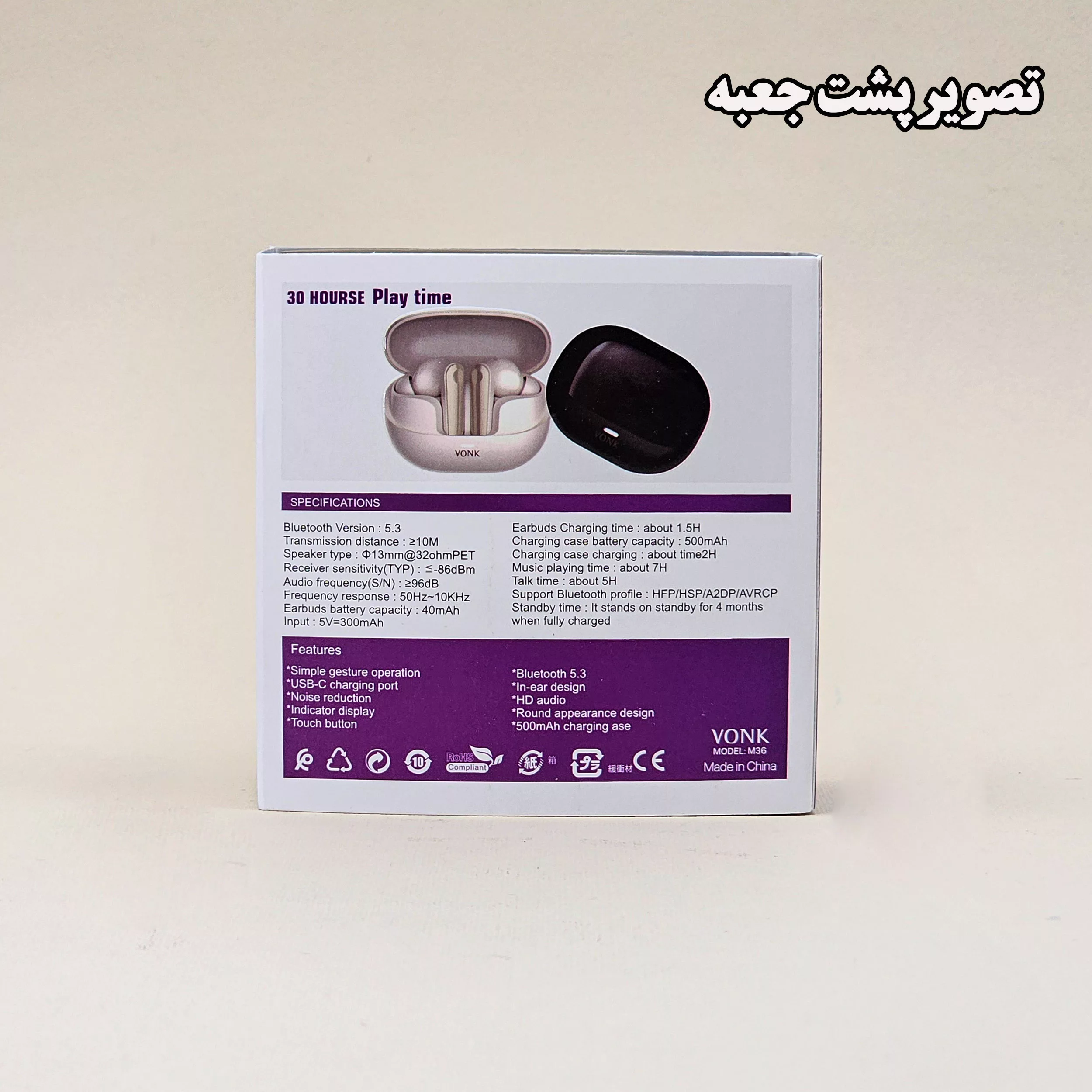 هدفون بلوتوثی وونک مدل  M-36 ANC