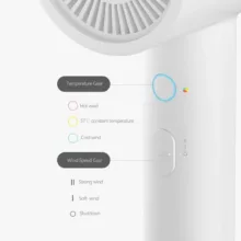 سشوار میجیا مدل Ionic Hair Dryer H300