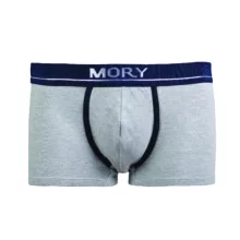 شورت مردانه موری مدل ESSENTIAL بسته 3 عددی