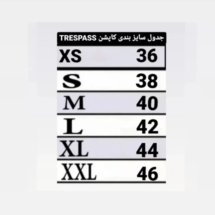 کاپشن زنانه ترسپس مدل Tr2027