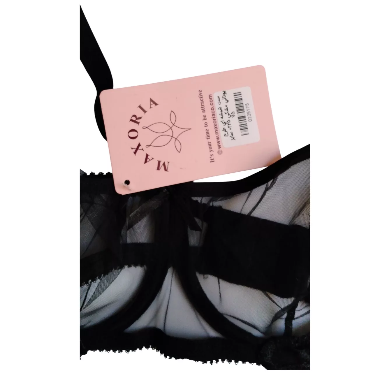 ست شورت و سوتین زنانه مکسوریا مدل شیشه ای