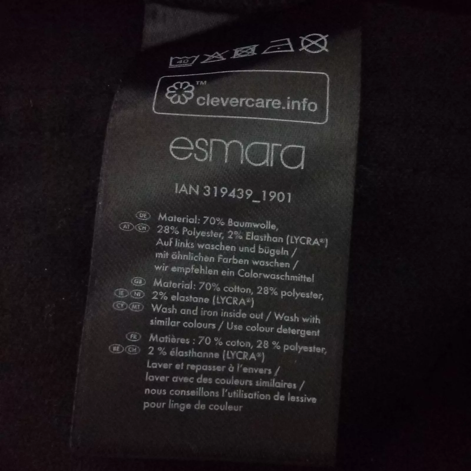 شلوار زنانه اسمارا مدل E4191