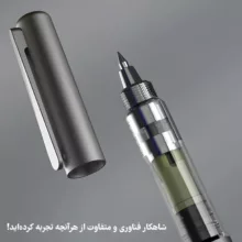 روان نویس 0.5 میلی متری ام اند جی مدل MAGNETER