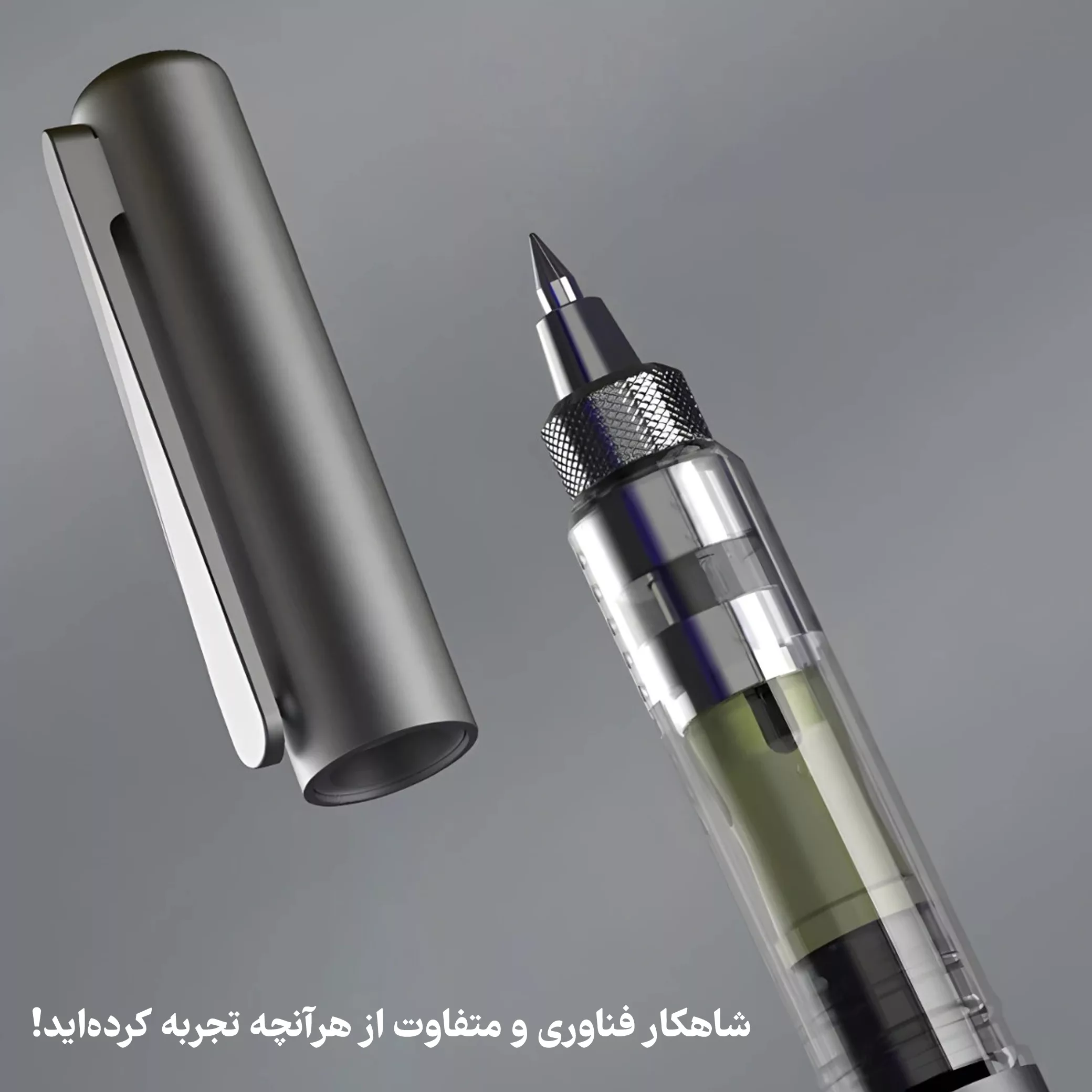 روان نویس 0.5 میلی متری ام اند جی مدل MAGNETER