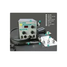 دستگاه هیتر هویه کوئیک مدل 706W+