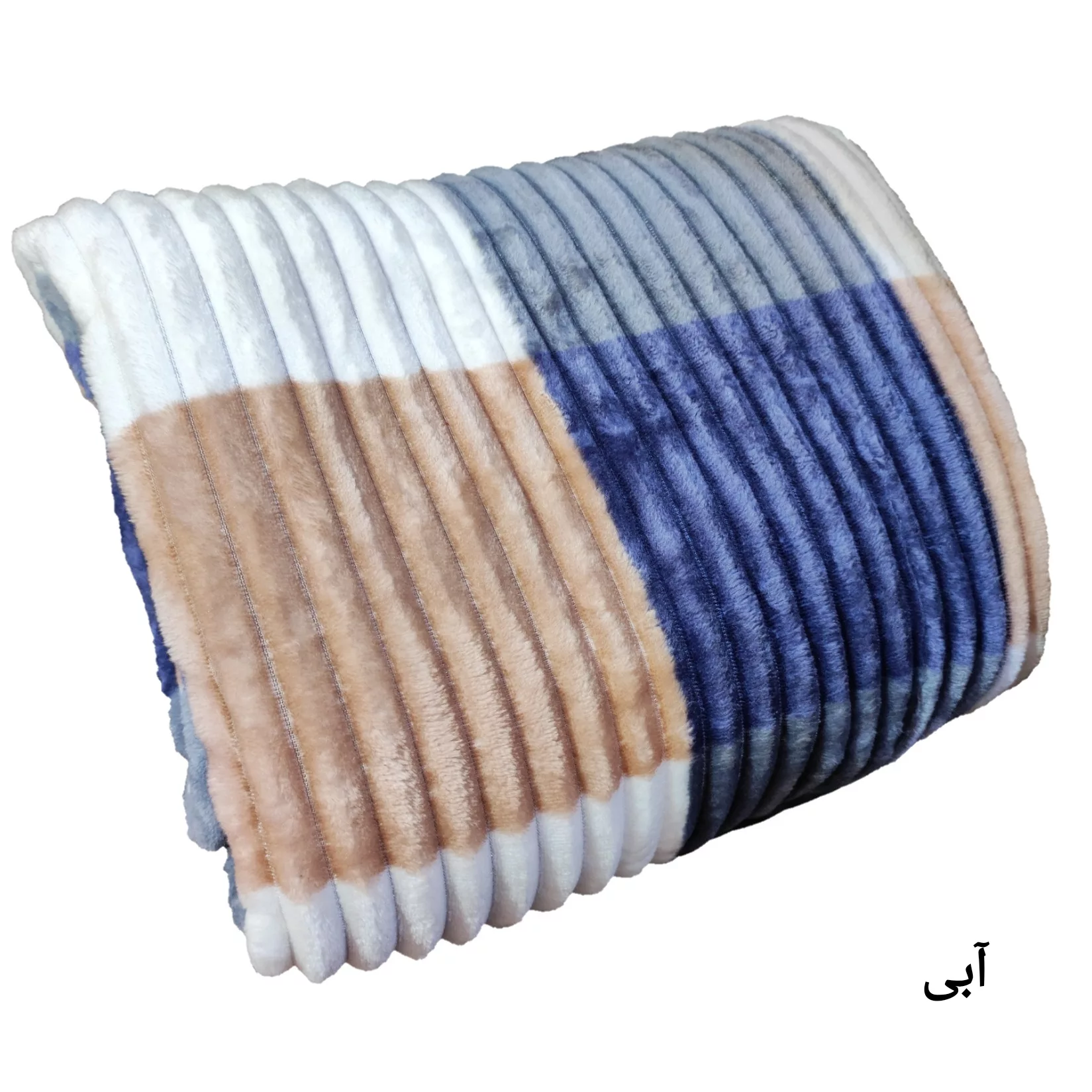 پتو مسافرتی مدل پلیسه سایز 240x220 سانتی متر