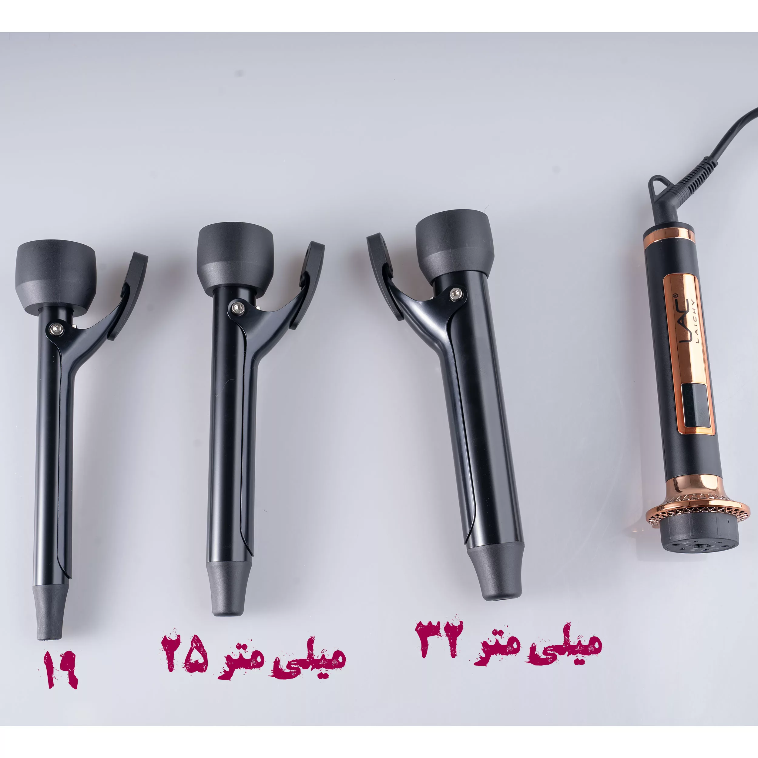 فر کننده مو لایچی مدل L-35