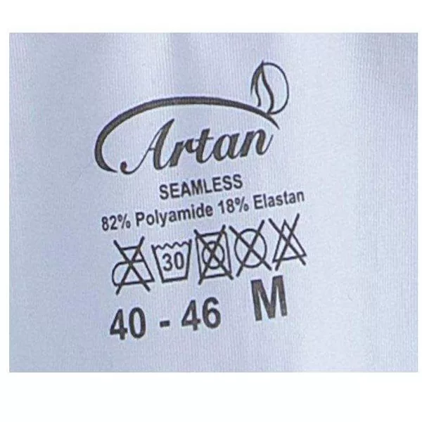 زیرپوش مردانه آرتان مدل 2072