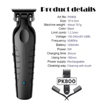 ماشین اصلاح موی سر و صورت شارژی پر‌ووکیمی مدل P͏K800
