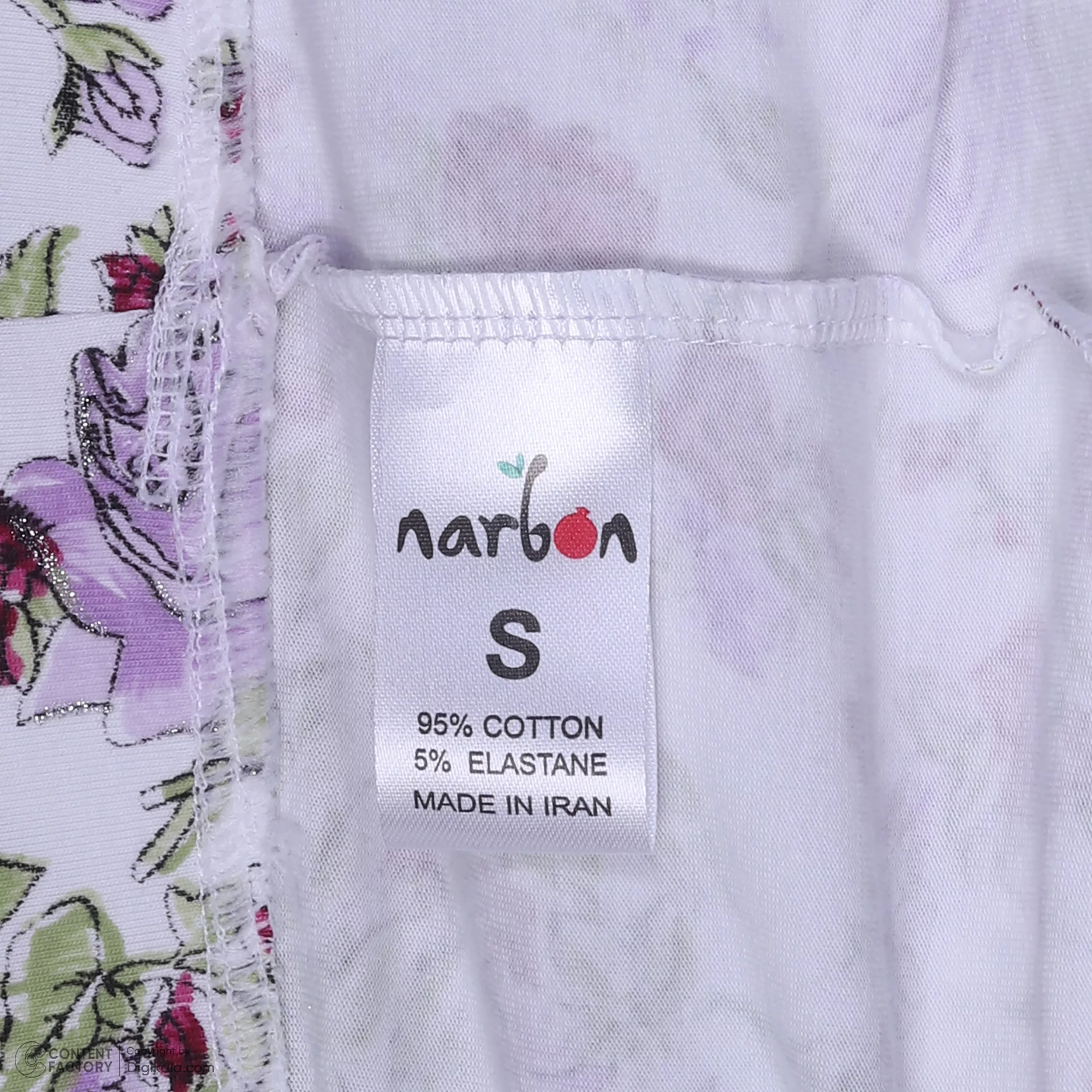 ست تی شرت آستین کوتاه و شلوارک راحتی زنانه ناربن مدل 15211145