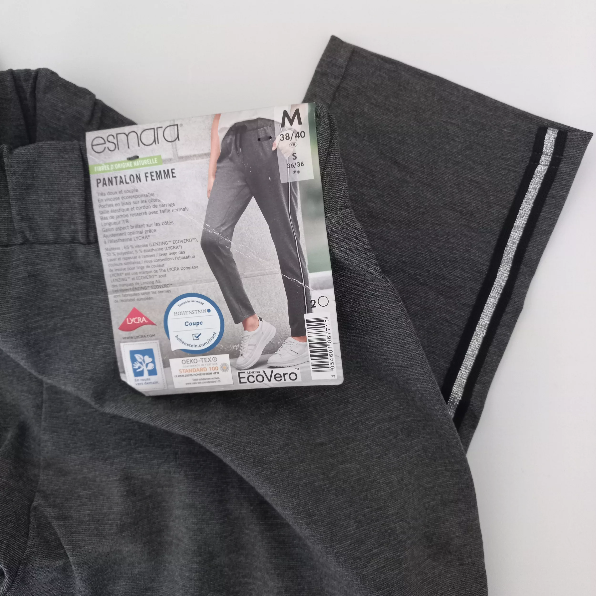 شلوار زنانه اسمارا مدل 381436