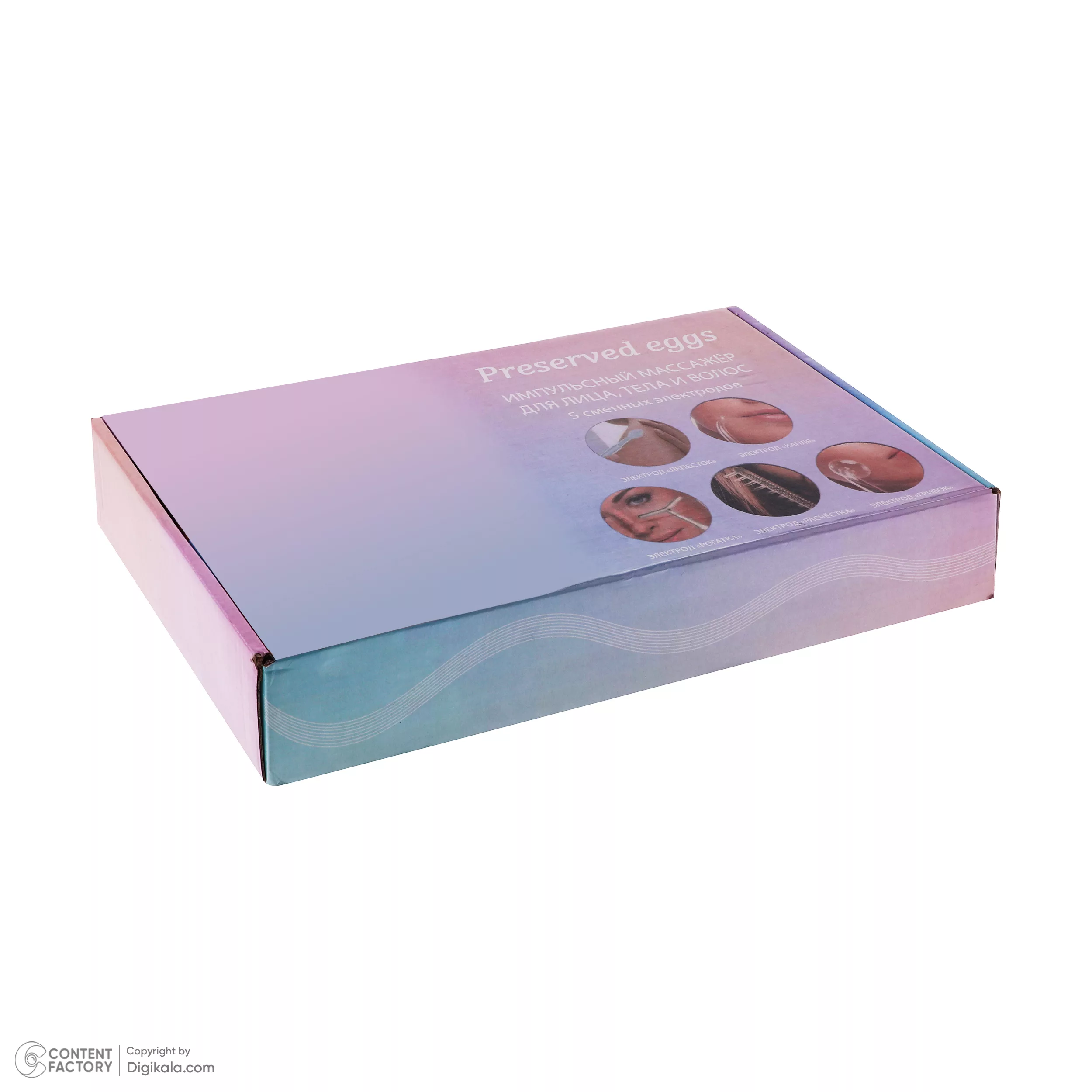 دستگاه جوانسازی پوست مدل HD-009A-P4