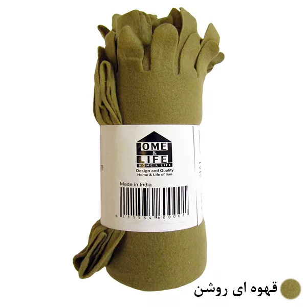 پتو مسافرتی هوم اند لایف مدل بانیپال سایز 170x125 سانتی متر