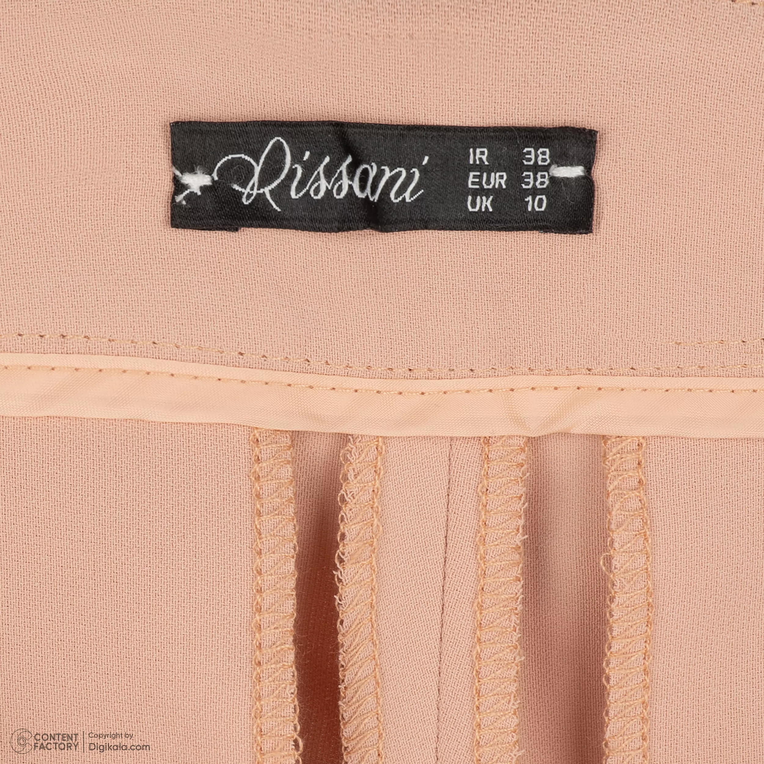 شلوار زنانه ریسانی مدل 6201 رنگ کرم