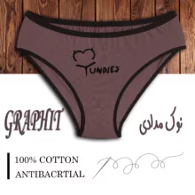 شورت زنانه مای آندیز مدل پنبه سوپر کد 25 بسته 6 عددی