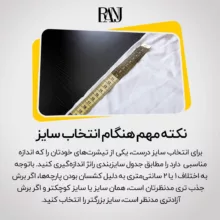تی شرت آستین کوتاه مردانه رانژ مدل امضا 003-23RA06 رنگ آبی