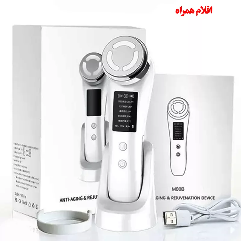 دستگاه جوانسازی مدل M80B