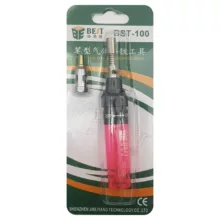 هویه گازی بست مدل BST-100