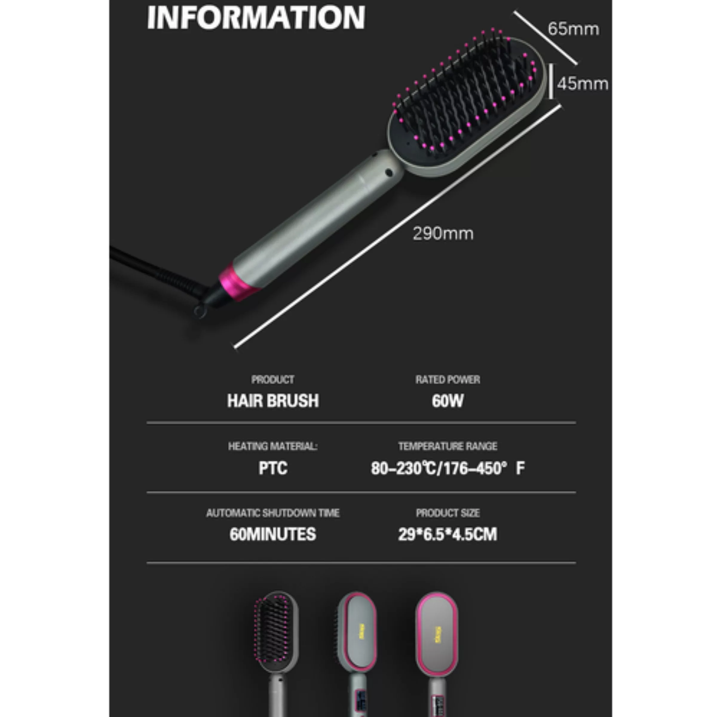 برس حرارتی دی اس پی مدل 10248
