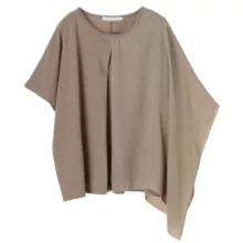 تی شرت آستین کوتاه زنانه مدل Specific