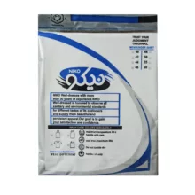 زیرپوش آستین دار مردانه نیکو مدل دورو ضخیم کد 585 بسته 6 عددی