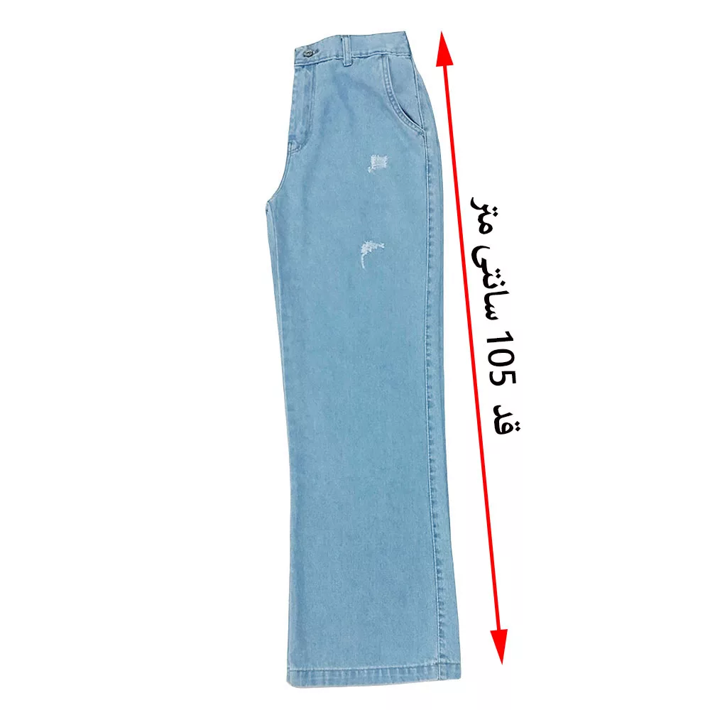 شلوار جین زنانه مدل نیم بگ کدY241