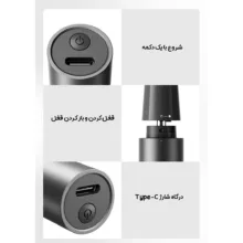 مو زن گوش و بینی میجیا مدل MJGHB1LF