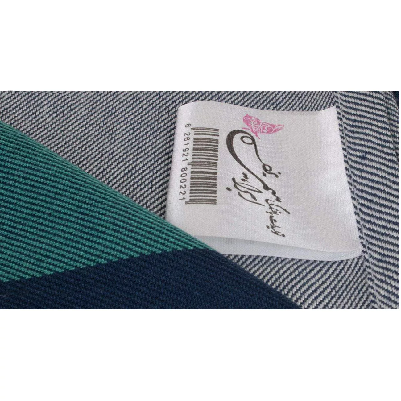 شمد ابراهیمی یزد مدل B07 سایز 240x160 سانتی متر