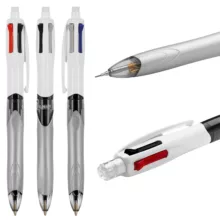 خودکار بیک مدل 3+1