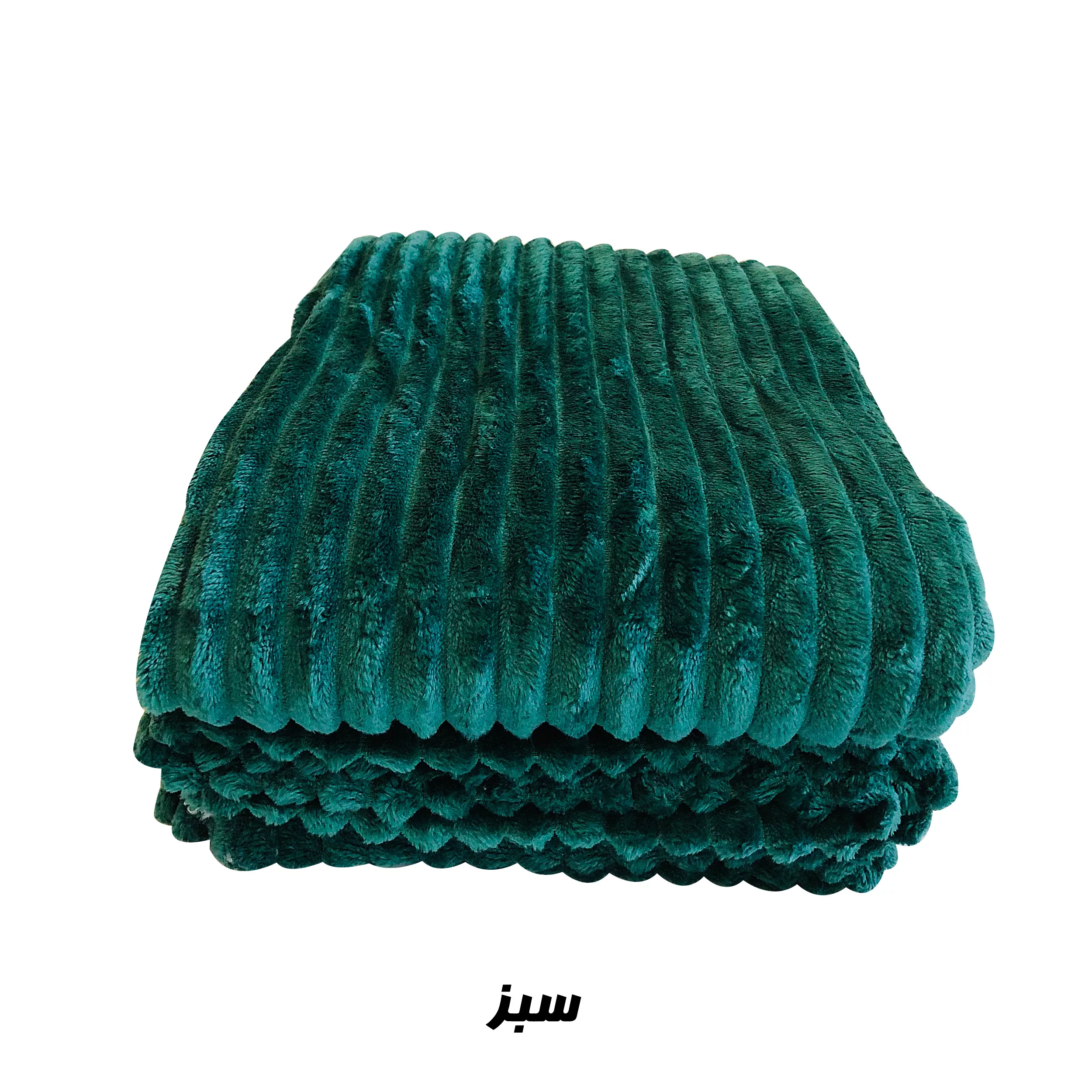 پتوی مسافرتی مدل ژله ای کبریتی یک نفره سایز 210x150 سانتی متر