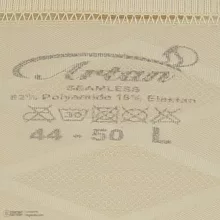شورت گنی زنانه آرتان مدل 4015