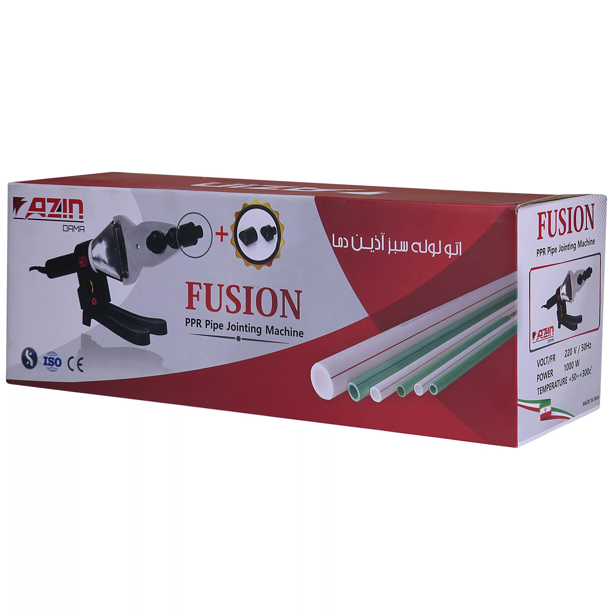 دستگاه جوش لوله سبز آذین دما مدل FUSION