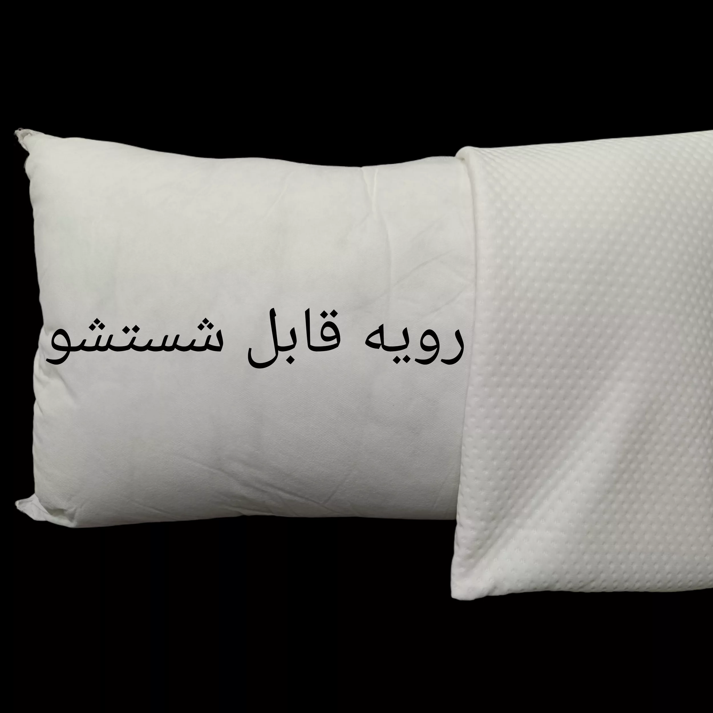 بالش تورکویز مدل Olympus