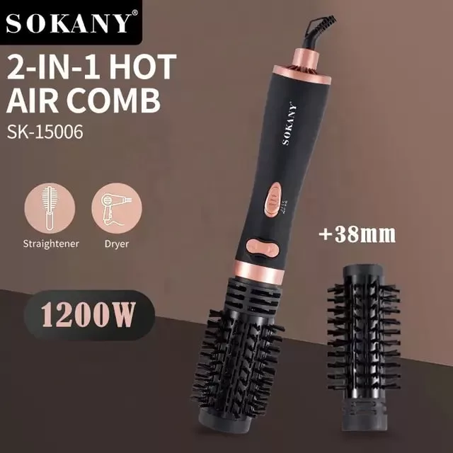 سشوار برس دار چرخشی سوکانی مدل Sk-15006