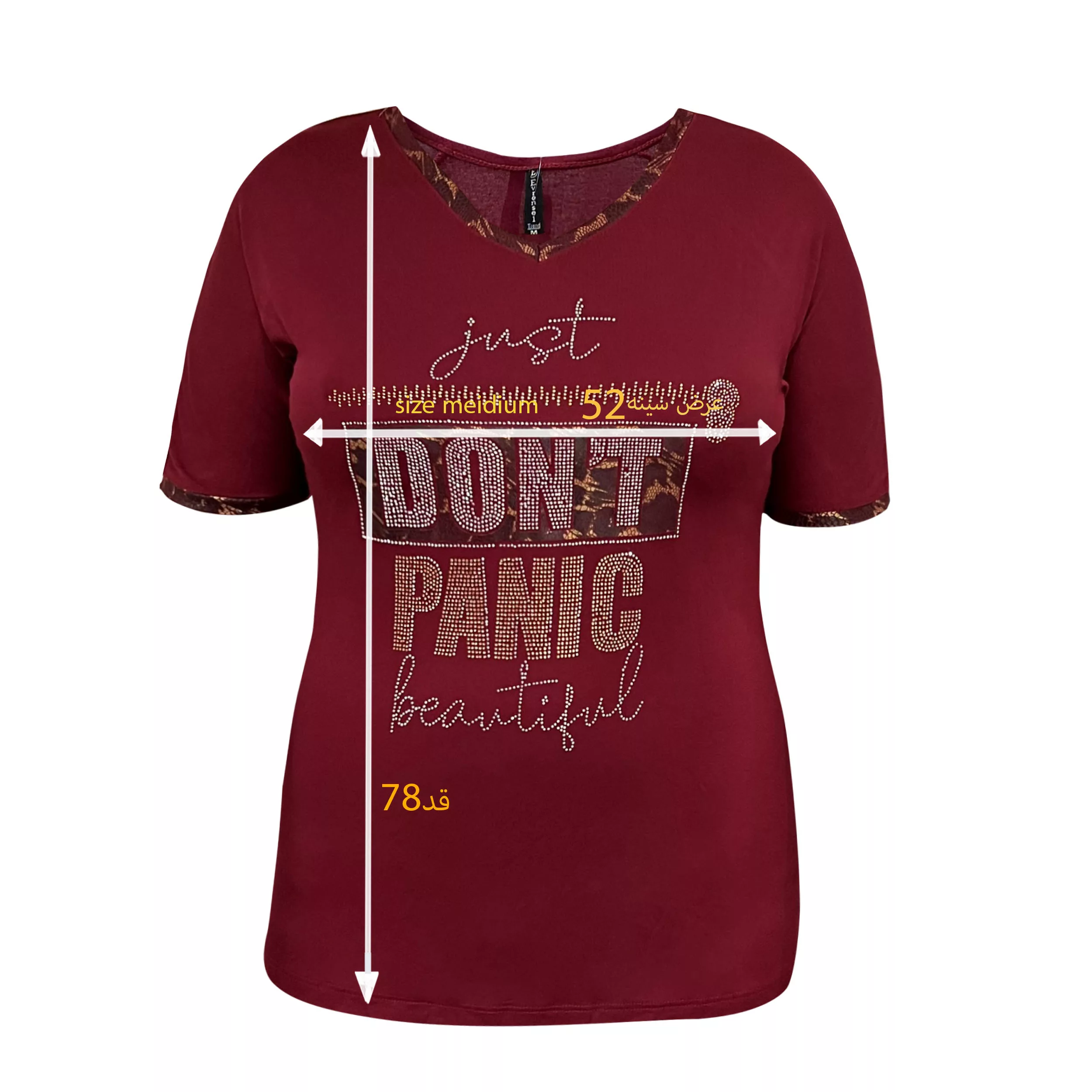 تی‌شرت آستین کوتاه زنانه مدل پنیک1 رنگ زرشکی