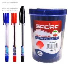 خودکار صدف مدل S1 بسته 150عددی