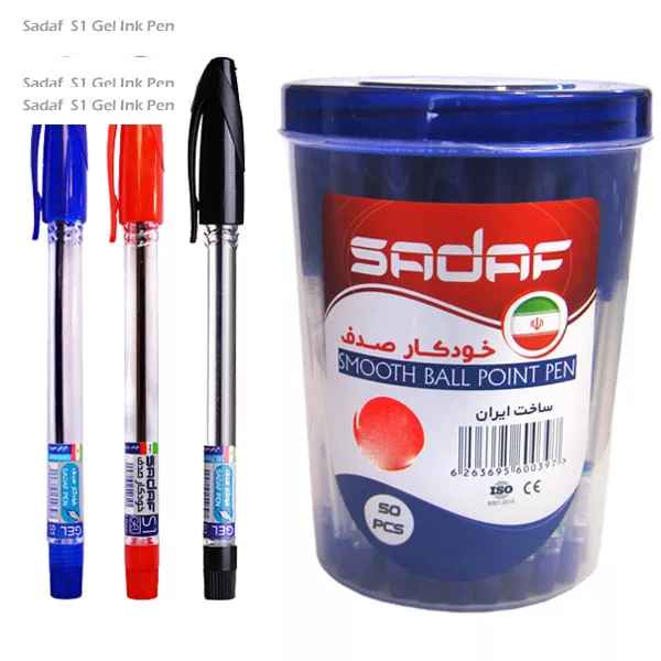 خودکار صدف مدل S1 بسته 150عددی