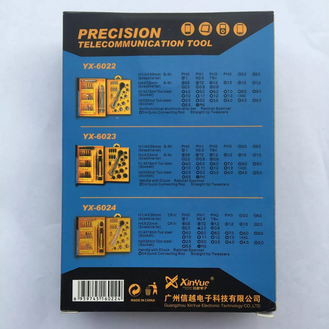 مجموعه 38 عددی سری پیچ گوشتی یاکسون مدل YX-6024