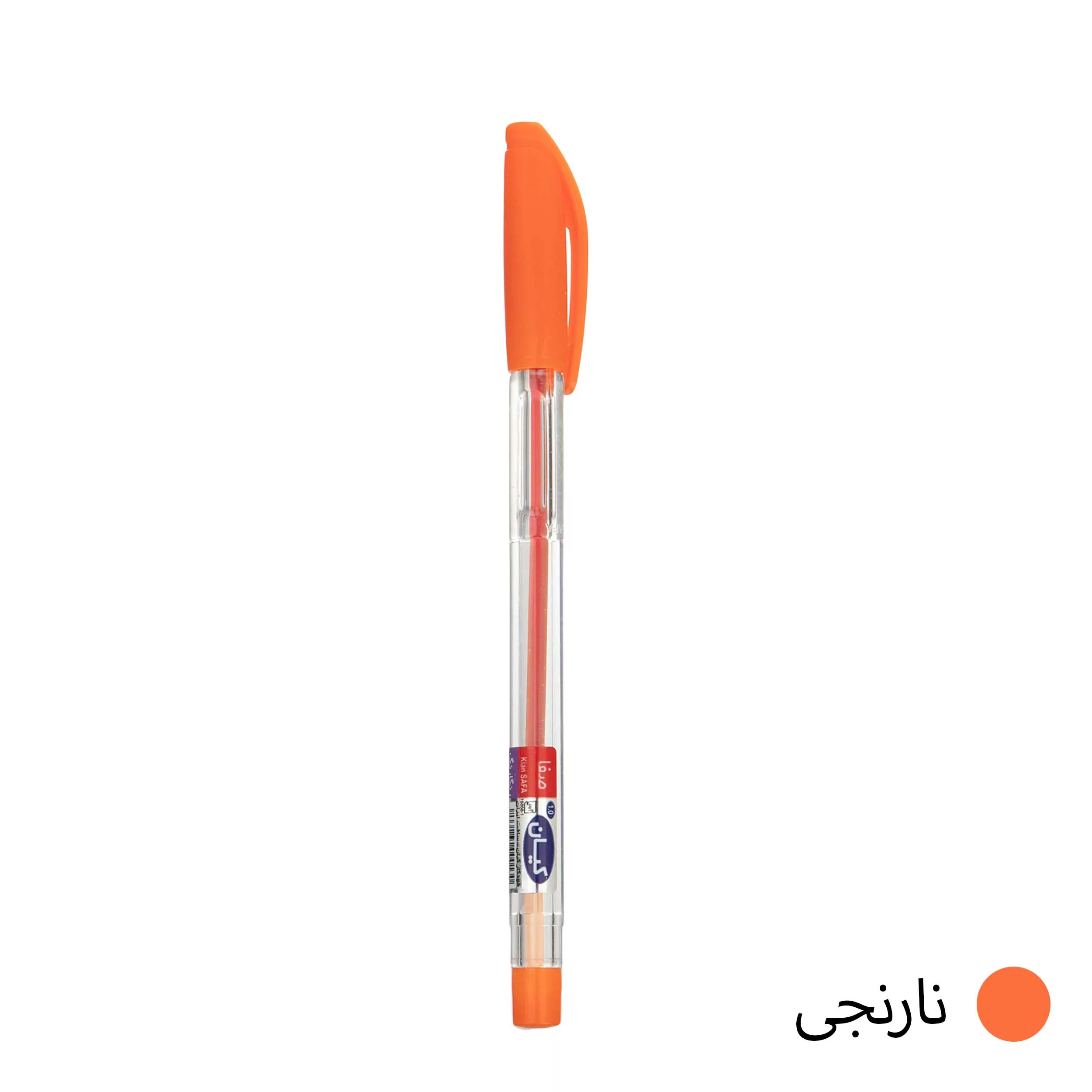 خودکار رنگی کیان قطر نوشتاری 1 میلی متر بسته 50 عددی