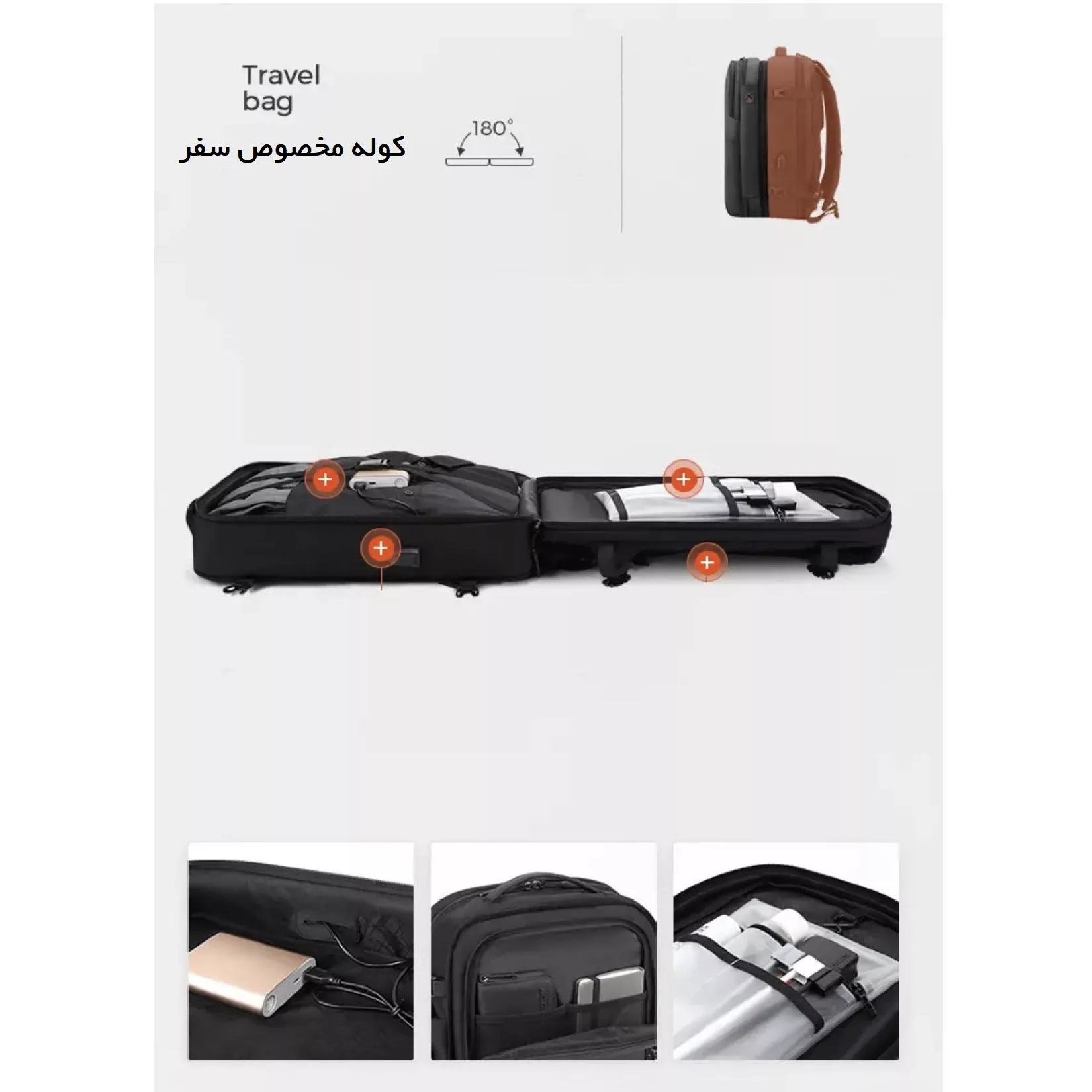 کوله پشتی لپ تاپ آرتیک هانتر مدل B00382 مناسب برای لپ تاپ 16 تا 17 اینچی