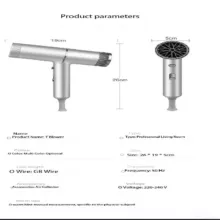 سشوار مدل MDHL_022
