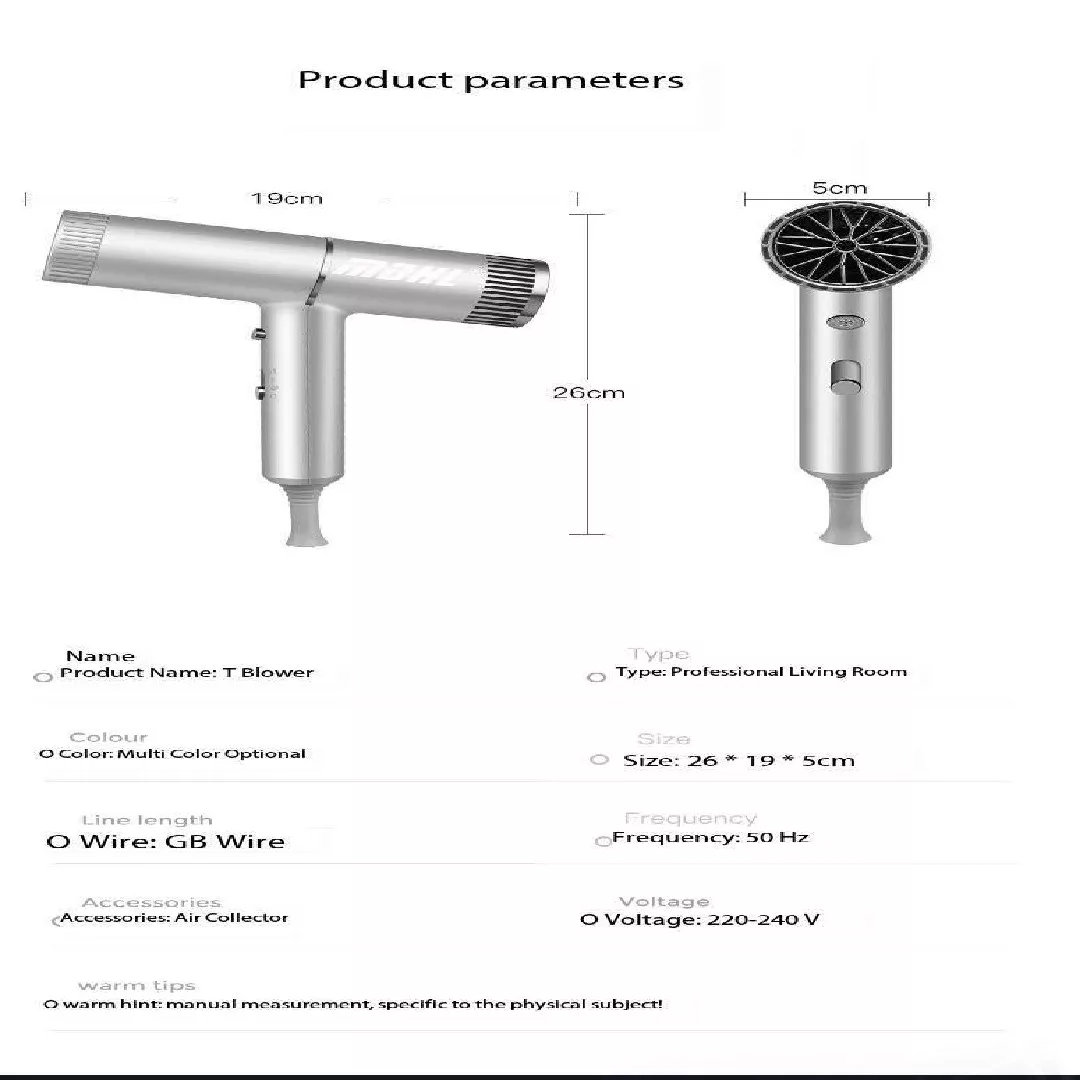 سشوار مدل MDHL_022
