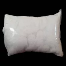 الیاف بالش مدل هالو